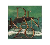 Yosuke Yamashita - Dr.Kanzo