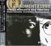Yosuke Yamashita - Fragments 1999