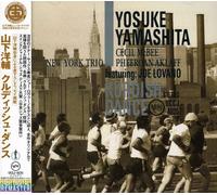 Yosuke Yamashita - Kurdish Dance