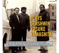 Yosuke Yamashita New York Trio - Plays Gershwin [Shm] [Import]