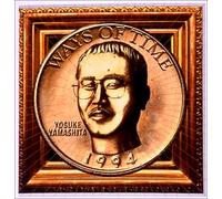 Yosuke Yamashita Newyork Trio - Ways of Time