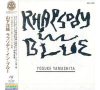 Yosuke Yamashita - Rhapsody in Blue