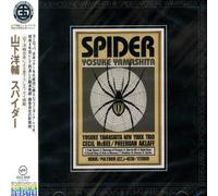 Yosuke Yamashita - Spider