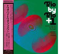 Yosuke Yamashita Trio By Trio + 1 (Vinyl LP)
