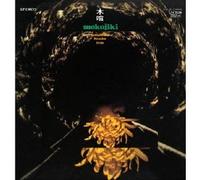 Yosuke Yamashita Trio - Mokujiki [Papersleeve] [Re-ISS [Import]