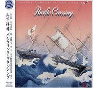 Yosuke Yamashita Trio - Pacific Clossing