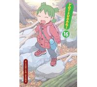 Yotsuba&! 16