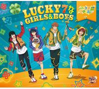 Yotsuba Boys Lucky7 Na Girls&Boys (CD)