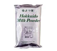 Yotsuba Hokkaido burro latte in polvere 1 kg latte in polvere latte secco