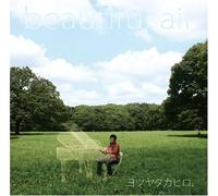 Yotsuya Takahiro. - Beautiful Air [Import]