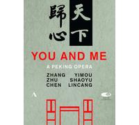 You and Me: China National Centre for Performing (Shaoyu) (DVD)