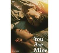 You Are Mine (DVD) Mao Qi-Sheng