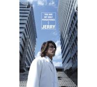 You Are My Only Persistence