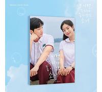 YOU ARE THE APPLE OF MY EYE OST 2025 Korea Movie O.S.T /CD + Libretto + 11...