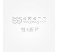 You can also teach writing this: thick yellow river symbiotic writing teaching basic lesson type and typical cases(Chinese Edition)