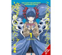 You Can't Escape from Mizudako-chan!, Vol. 1