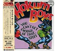 You Can't Get Enough of That Stuff by Hokum Boys (2007-02-20)