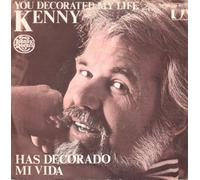 You Decorated My Life / One Man's Woman