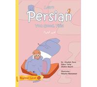 You Good, Fili?!: A Bilingual Persian Learning Story for Kids