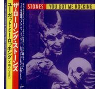YOU GOT ME ROCKING CD JAPANESE VIRGIN 1994