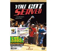 You Got Served [Ltd. Re-Issue]