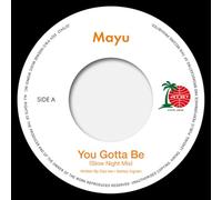 You Gotta Be (Slow Night Mix) / Eh Eh (Nothing Else I Can Say) [Lovers Reggae Mix]