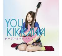 YOU KIKKAWA - Darling to Madonna [Limited-B]