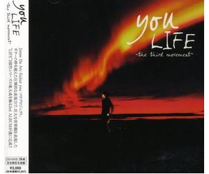 You - Life-The Third Movement (2 CD)