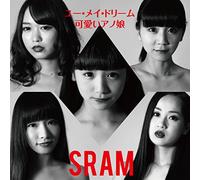 You May Dream/Kawaii Ano Ko