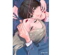 You Might as Well Be the One #1 | JAPAN Shoujo Manga Comic Book