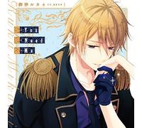 YOU NEED ME - MIKAMI RUKA(CV.K