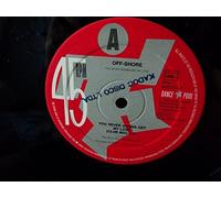 You never gonna get my love (1994) / Vinyl Maxi Single [Vinyl 12'']