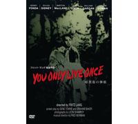 YOU ONLY LIVE ONCE - SYLVIA SY