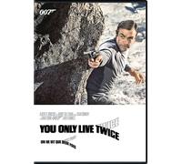 You Only Live Twice (DVD)