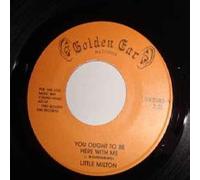 You Ought To Be Here With Me - Little Milton 7" 45