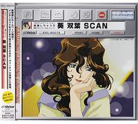 You Re Under Arrest: Aoi