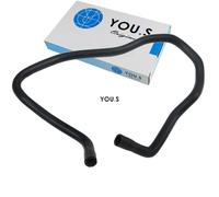 You.S Acqua Fredda Tubo Radiatore per Audi Seat Skoda VW 1.9 Tdi - 1J0121109C