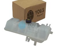 You.S Espansione + Coperchio per Citroën Jumper (230P) (230L) (230) 1323.J7