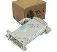 You.S Original AGR EGR Ventil Raffreddatore per VW T5 / T6 2.0 TDI