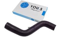 YOU.S Original Turboschlauch Ladeluftschlauch 0379 42 Per PEUGEOT 207 307