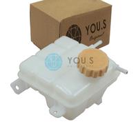 You.S Originale Espansione + Coperchio per VW Golf II (19E, 1G1) 171121407F