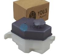 You.S Originale Espansione Refrigerante + Coperchio per Kia Rio II 254311G000