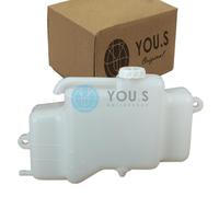 You.S Originale Supporto Liquido Refrigerante + Coperchio per Mitsubishi L200