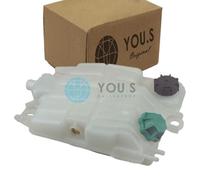 You.S Supporto Serbatoio con Coperchio per Iveco Eurotech (Mp ) 190 E - 08168289