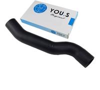 YOU.S Tubo Intercooler Per FORD FOCUS II (DA) 1.6 TDCi - 1496239