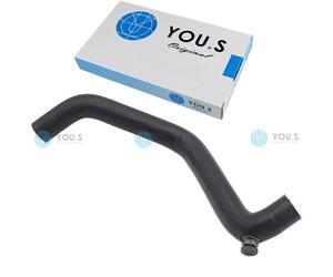 You.S Tubo Refrigerante Radiatore per AUDI - 893819375E