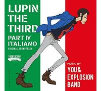 You & The Explosion Band - Lupin the Third: New TV Series
