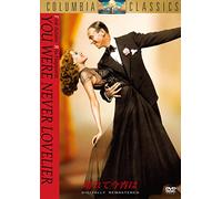 YOU WERE NEVER LOVELIER - FRED