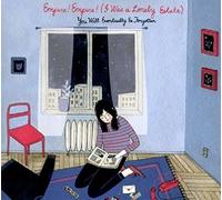 You Will Eventually Be Forgotten by Empire Empire (2014-08-19)