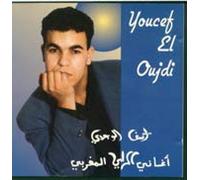 Youcef El Oujdi - Fatma Wa Slima